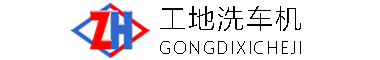 青神县随车吊机随车吊机随车吊3吨货车移动出租遥控升降机